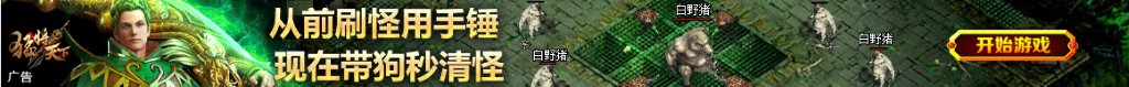 梦到芒果